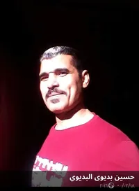 حسين البديوى