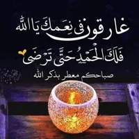 سامسونج ‏جالاكسي S20 الترا 5G ‏128 جيجابايت ‏أسود