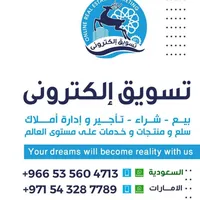 Nissan ‏Patrol ‏LE Platinum ‏2025