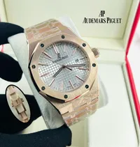 audemars piguet watch rose gold (AP), ساعة اوديمار بيجيه - (233925436) |  السوق المفتوح
