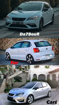 دحبور