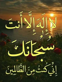 عامر  الشرع 