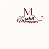 AlMaMouN mobile