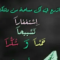 موتورولا ‏موتو G54 ‏128 جيجابايت ‏رمادي