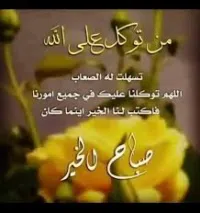 هونور ‏X7b هونور ‏256 جيجابايت ‏أسود