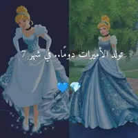 Translator -Amman