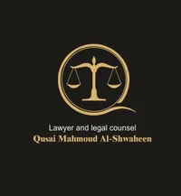 Shwaheen Law Firm