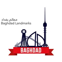 نيسان ‏باترول ‏Safari ‏2019