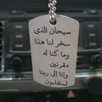 سامسونج ‏جالاسكي S23 بلس ‏512 جيجابايت ‏لؤلؤي