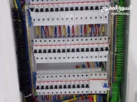 ابو محمد الخالدي