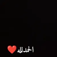 عبد