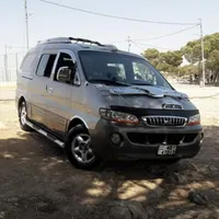 Public Driver -Zarqa