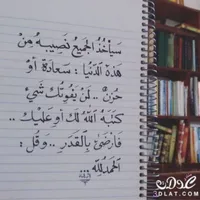 سامسونج ‏جالاكسي نوت 20 ألترا 5G ‏256 جيجابايت ‏لؤلؤي