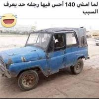 ابو محمد