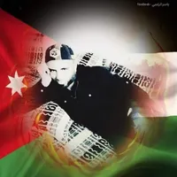 طارق العزام