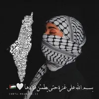 Roa'a Alajarmah