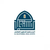 المستقبل للتطوير العقاري