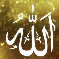 العربي