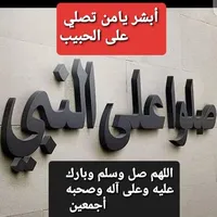 هوندا ‏CR-V ‏EX-L ‏2026