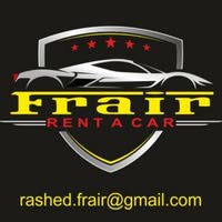 فرير لتأجير السيارات Frair Car Rent