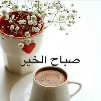 ابراهيم دراغمه