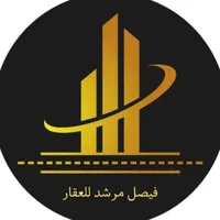 فيصل مرشد