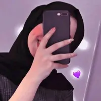 محبة الرحمن