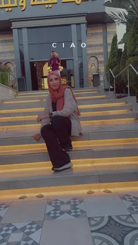 الاء علي حسن زيد زيد