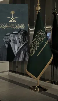ماهر محمد حسن 