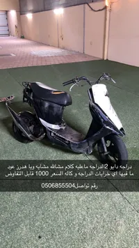 Used pw50 for sale sale