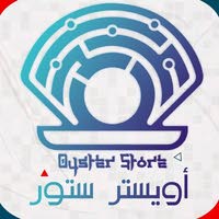 OYSTER STORE - اويستر ستور