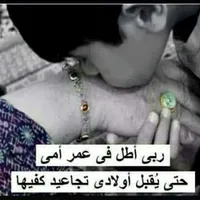 عصام  عيوش