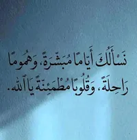 صالح الخولاني