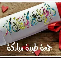 يحيى