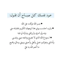فايز  ريان