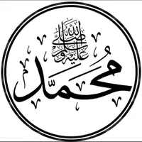 أبل ‏ايفون 16 برو ماكس ‏256 جيجابايت ‏لؤلؤي