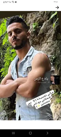 حمودة خالد علاء الدين