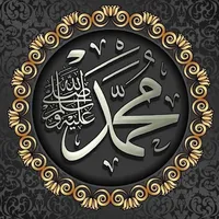 عمر الخالزي
