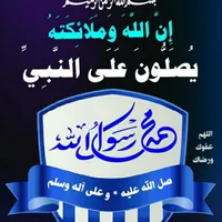 zead hashesh