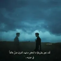 هواوي ‏P30 لايت ‏128 جيجابايت ‏أسود