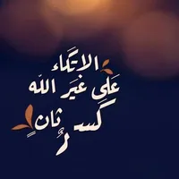 تويوتا ‏كامري ‏GLX ‏2012