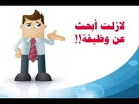 خالد أحمد سالم