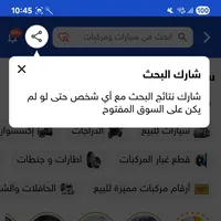 كيا ‏ريو ‏EX ‏2016