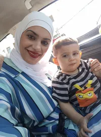 عرين  صالحي