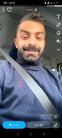 محمد عبد المعطي  العمارين 