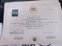 Ali azzam