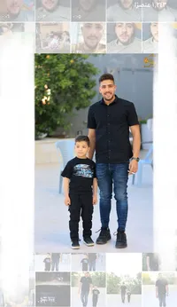MOHAMMED RABAIA