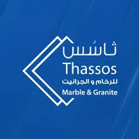 ثاسس للرخام والجرانيت