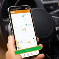 مشغل تطبيقات Monz kn