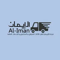 معاذ الرواشده